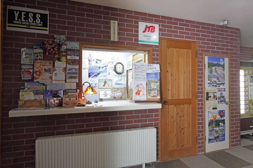 האקובה Villa Rengatei מראה חיצוני תמונה